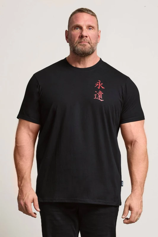 Image of BadRhino Mens Japanese Graphic T-Shirt in Black Size: 7-8XL Black Male 7-8XL