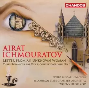 Image of Airat Ichmouratov Letter from an Unknown Woman by Airat Ichmouratov CD Album