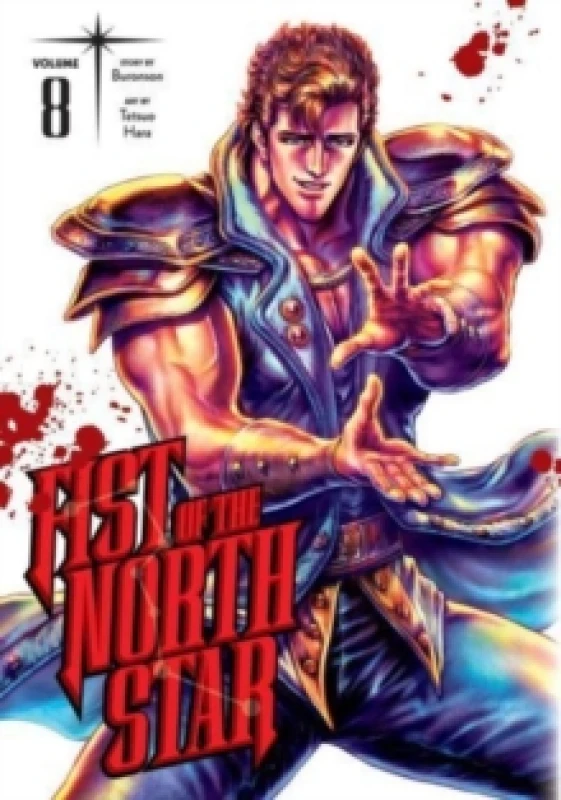 Image of Fist of the North Star, Vol. 8 Hardback