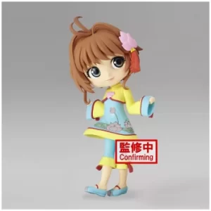 Image of Banpresto Cardcaptor Sakura Clear Card Q Posket Sakura Kinomoto Vol.4 (Ver.A) Figure