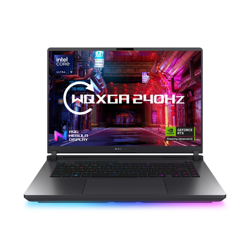 Image of ROG Strix G16 (2025) G615 90NR0LG1-M002U0