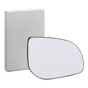 Image of ALKAR Wing Mirror Glass HYUNDAI 6402618 876211J000