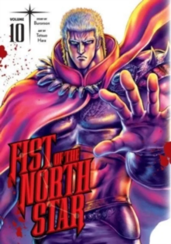 Image of Fist of the North Star, Vol. 10 Hardback