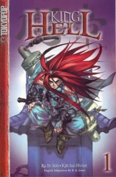 Image of King of Hell. Vol. 1 by Jae-Hwan Kim Paperback