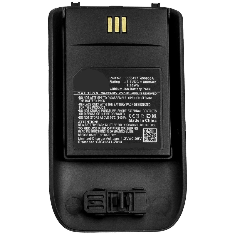 Image of CoreParts MBXCP-BA248 telephone spare part / accessory Battery