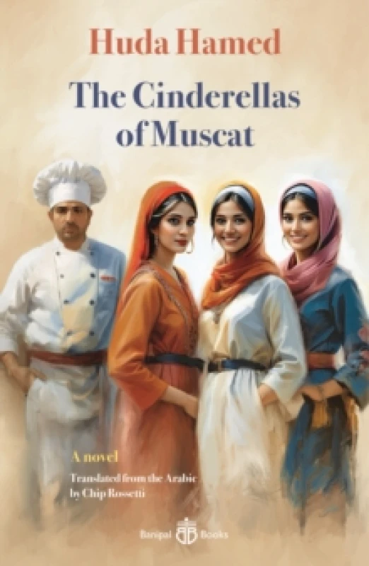 Image of The Cinderellas of Muscat Paperback / softback