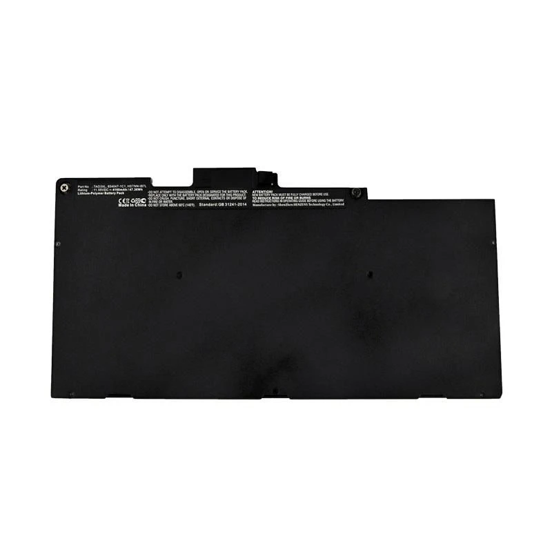 Image of CoreParts MBXHP-BA0201 laptop spare part Battery
