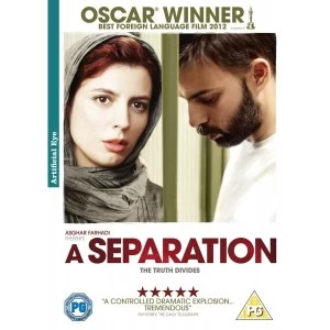 Image of A Separation DVD