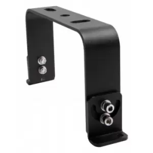 Image of Megaman Essential Mounting Bracket For 200W (711263) - 711323