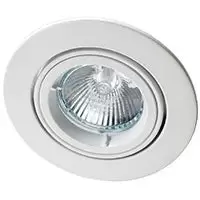 Image of ROBUS ZAK GU10 Downlight 50W IP20 70mm White Dimmable - R201SCN-01