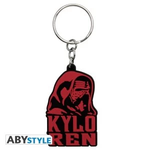 Image of Star Wars - Kylo Ren PVC Keychain
