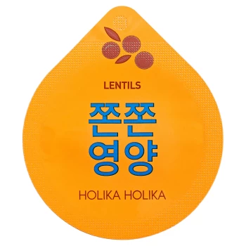 Image of Holika Holika Superfood Capsule Pack - Firming Lentils