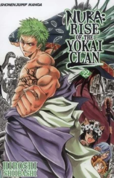 Image of Purification by Hiroshi Shiibashi Paperback