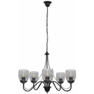 Image of Helam Allena Multi Arm Pendant Ceiling Light Black, Smokey 50cm
