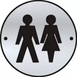 Image of Pull Door Disc - SAA (75MM Dia.)