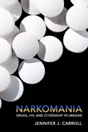 Image of narkomania drugs hiv and citizenship in ukraine