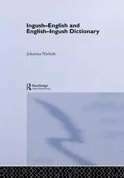 Image of Ingush-English and English-Ingush Dictionary