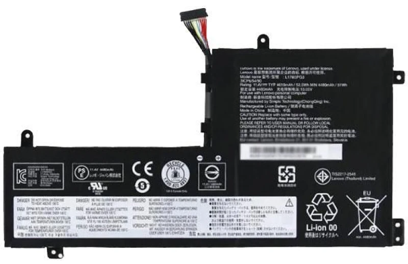 Image of CoreParts MBXLE-BA0225 laptop spare part Battery