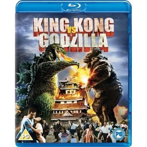 Image of King Kong Vs Godzilla Bluray