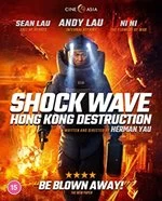 Image of Shockwave - Destruction Hong Kong [Bluray]