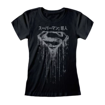 Image of Superman - Distressed Japanese Logo Womens Medium T-Shirt - Black