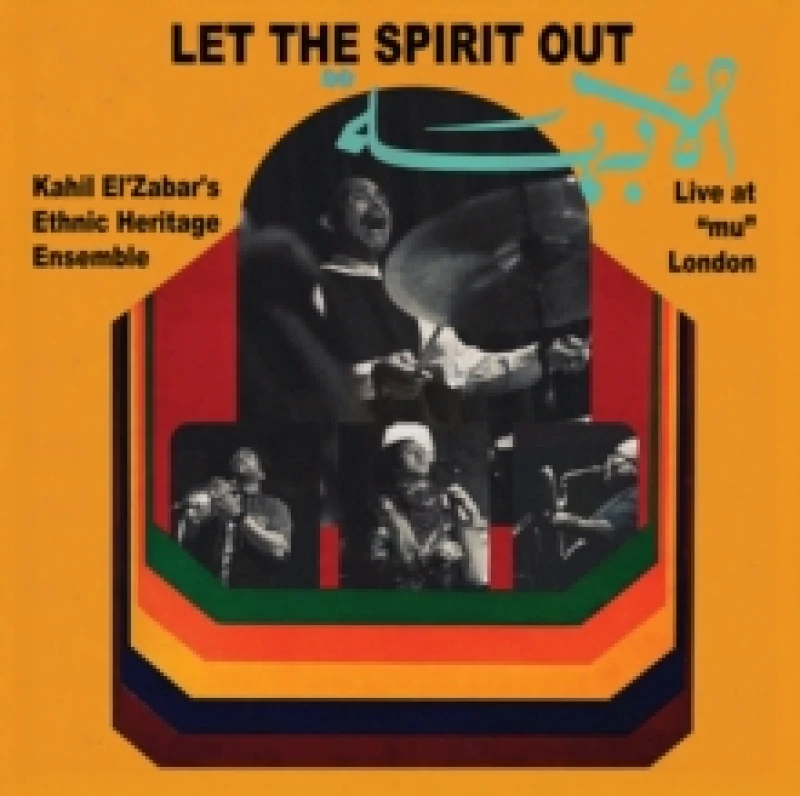 Image of Let the Spirit Out/Live at 'Mu' London Vinyl