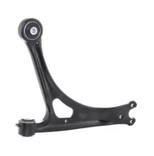 Image of RIDEX Suspension arm VW,AUDI,SEAT 273C0708 8N0407151,8N0407152,8N0407152A 8N0407152D,8N0407151,8N0407152,8N0407152A,8N0407152D,8N0407151,8N0407152