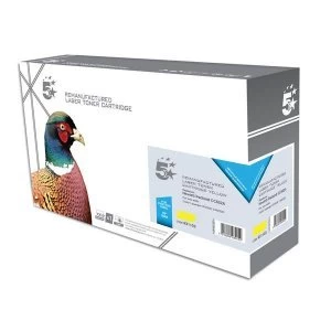 Image of 5 Star Office HP 304A Yellow Laser Toner Ink Cartridge