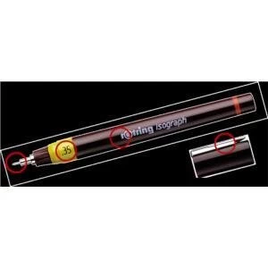 Image of Original Rotring Isograph for Pen Precise Line Width to ISO 128 ISO 30981 0.25mm Nib