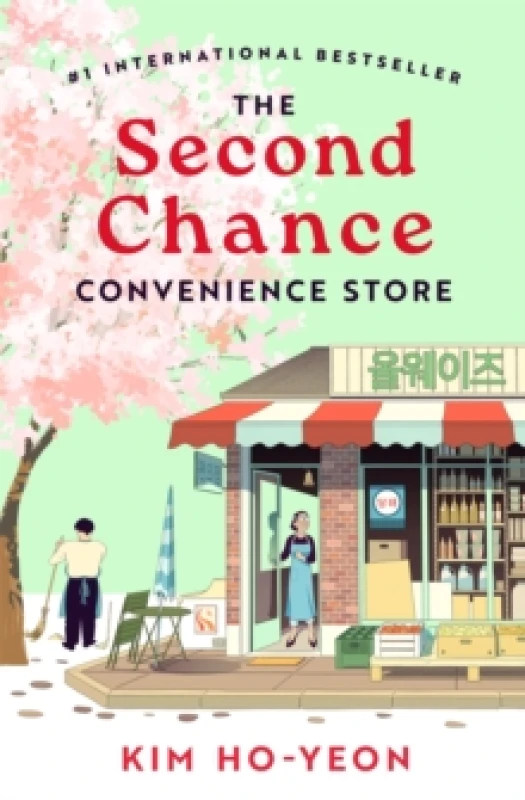 Image of The Second Chance Convenience Store. Hardback. By Kim HoYeon Books