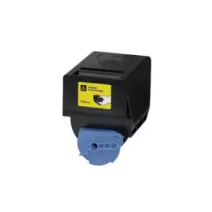 Image of Katun 46877 toner cartridge Compatible Yellow