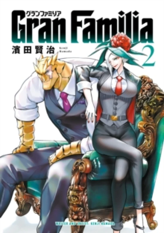 Image of Gran Familia Vol. 2 Paperback / softback