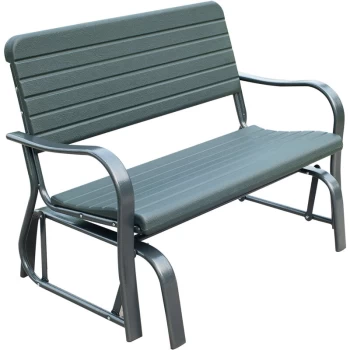 Image of Outsunny - Metal Garden Rocker Bench Rocking Chair Loveseat Outdoor 2-Seater