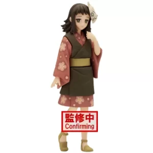 Image of Banpresto Demon Slayer: Kimetsu No Yaiba Figure Vol.21 (A:Makomo) Statue