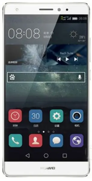 Image of Huawei Mate S 2015 32GB