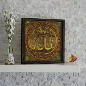 Image of KZM651 Multicolor Decorative Framed MDF Painting