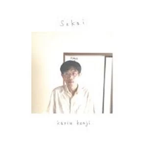 Image of Kenji Kariu &ndash; Sekai Vinyl