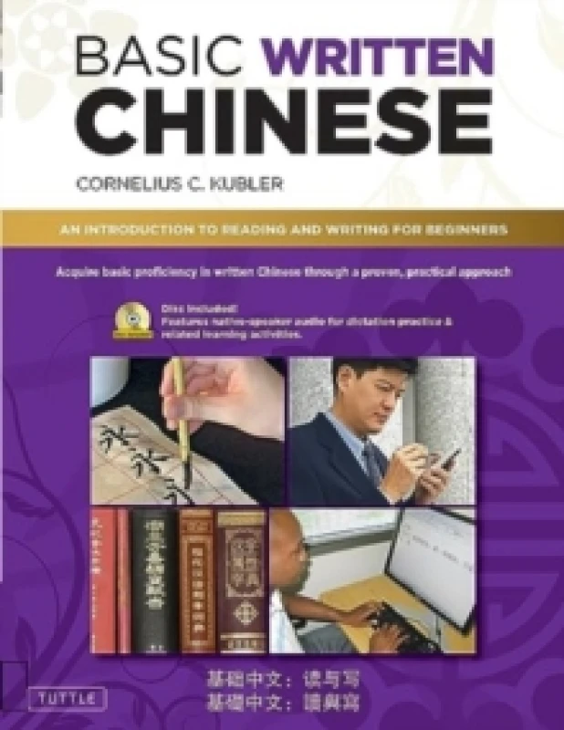 Image of Basic Written Chinese. Paperback. By Cornelius C Kubler Books