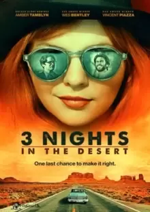 Image of 3 Nights in the Desert