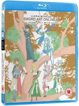 Image of Sword Art Online II - Part 3