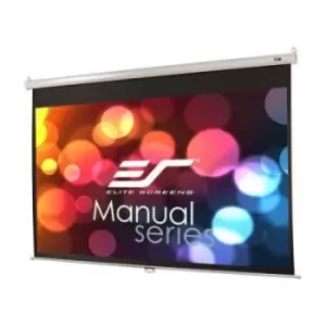 Image of Elite Manual 150&amp;quot; Diagonal (16:9) White Case