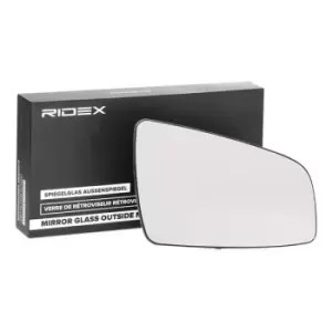 Image of RIDEX Wing Mirror Glass 1914M0097 Side Mirror Glass,Mirror Glass OPEL,ZAFIRA B (A05)
