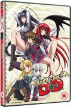 Image of High School DxD - The Complete Series Collection