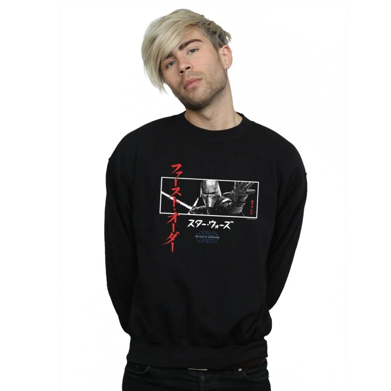 Image of Disney Men Kylo Ren Katakana Art Stripe Sweatshirt in Black Size: Small Black S Male 5059400142297