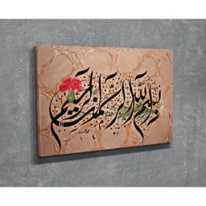 Image of DC116 Multicolor Decorative Canvas Painting
