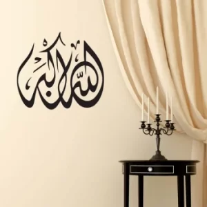 Image of DSK-36 Black Decorative Wall Sticker