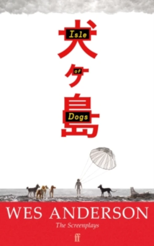 Image of Isle of Dogs Paperback / softback