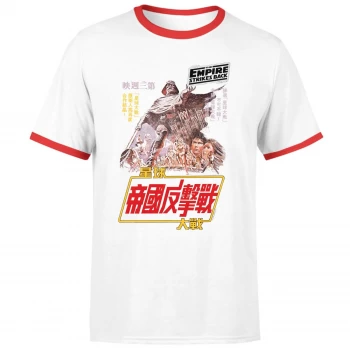 Image of Star Wars Empire Strikes Back Kanji Poster Mens T-Shirt - White / Red Ringer - S - White