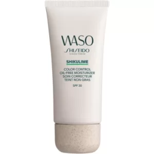 Image of Shiseido Waso Shikulime Moisturising Cream Oil-Free For Her 50ml