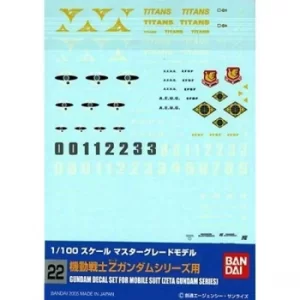 Image of Gundam Decal 22 MG Multi Zeta